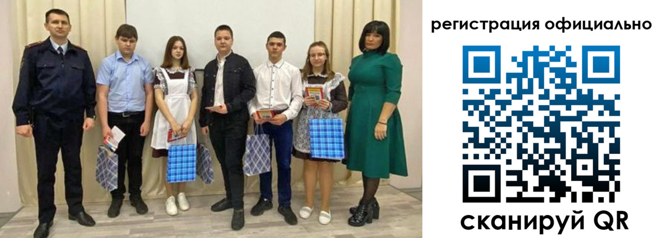 прописка гарантия в Кондопоге
